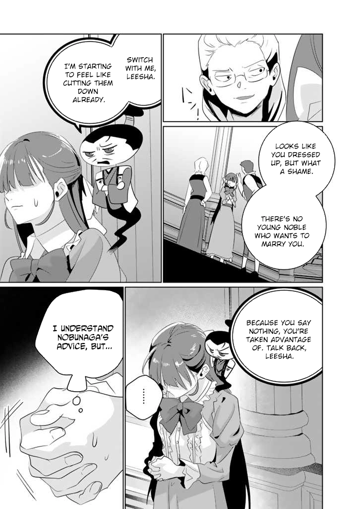 Oda Nobunaga Possessed Me-But I Don't Want to Conquer the World! Chapter 4 Page 9